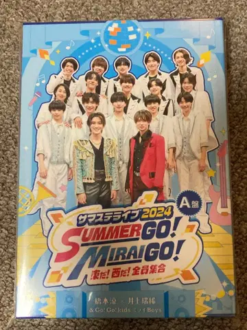 서머스테이 라이브 2024 SUMMER GO! MIRAI GO! A반