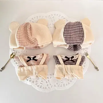 곰돌이 꼬마 인형 옷 (베이지 x 브라운)