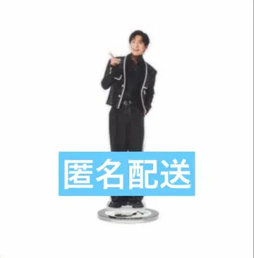 SnowMan 메구로 렌 아크릴 스탠드