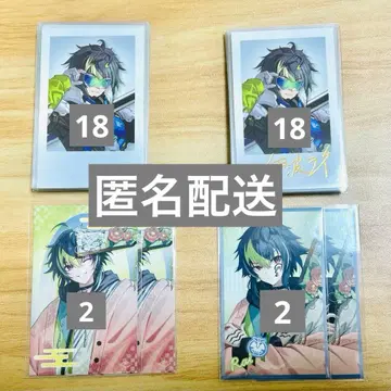 니지산지 이나미 라이 폴라로이드