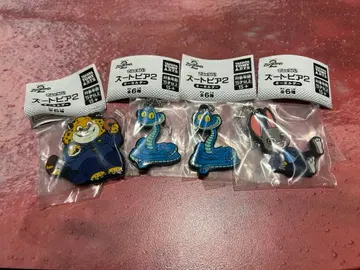 주토피아2 키링 4개 묶음 판매