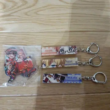 아크릴 키링 세트 AKANE VERU TSUKASA