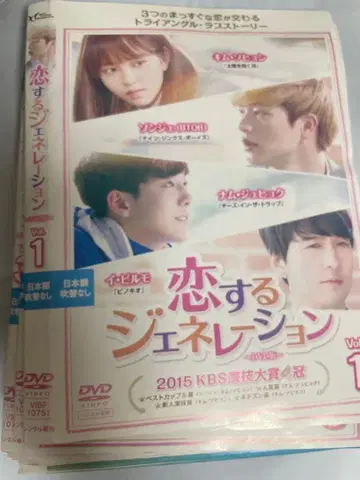 한국 드라마 DVD  전권