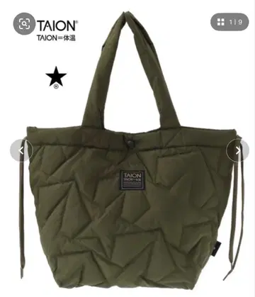 컨버스 도쿄 XTAION 퀼팅 토트백 올리브