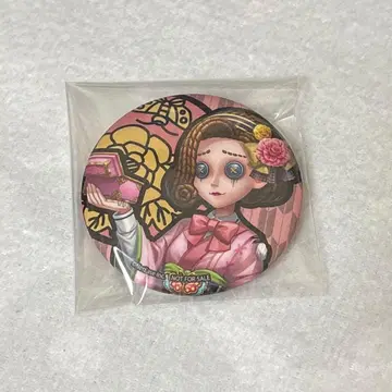 제5인격 무희 남코 캔뱃지