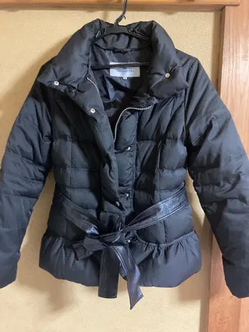 Viaggio Blu 다운 코트