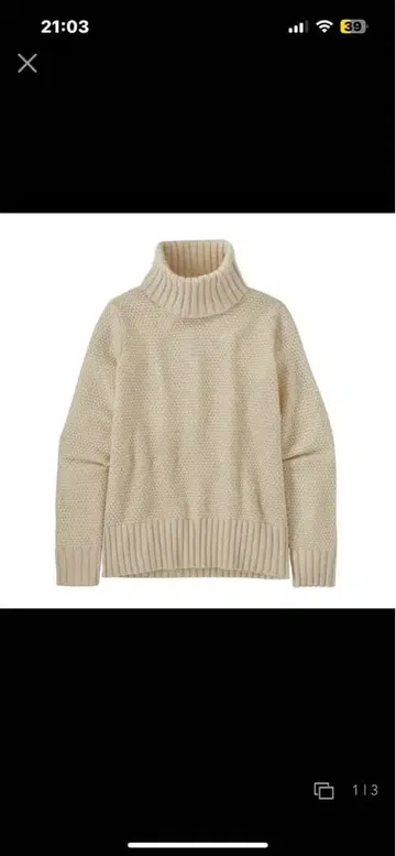 파타고니아 리사이클 캐시미어 터틀넥