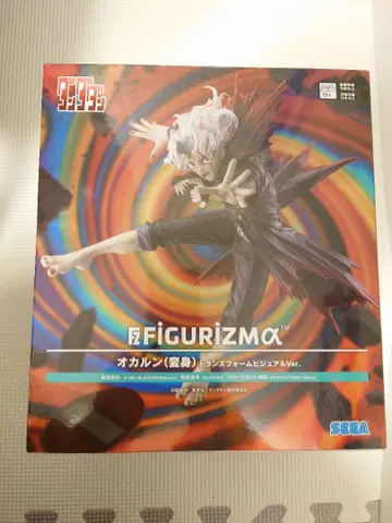 SEGAFIGURIZMA 오카룬(변신) 트랜스폼 비주얼 Ver.