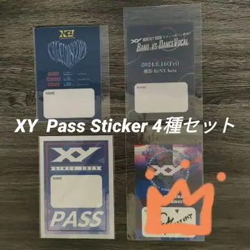 XY 패스 스티커 4종 세트 (MITCHY 포함)