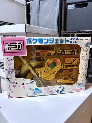 토미카 기프트 세트 일본제 포켓몬 제트 세트 ANA
