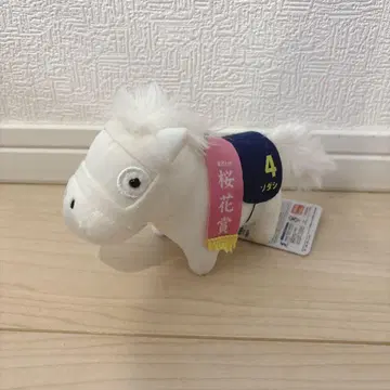 서러브레드 컬렉션 볼체인 소다시