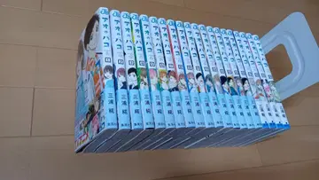 푸른상자 1권~20권