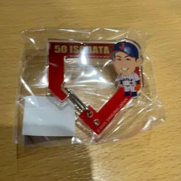 사무라이 재팬 아크릴 카라비너 이소하타 료타 홋카이도 일본햄 파이터즈