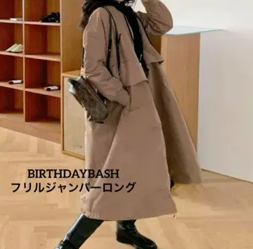 [ 새상품급 ] BIRTHDAYBASH 프릴 점퍼 롱 코트