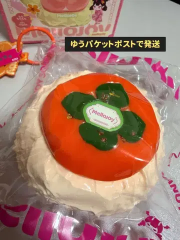 mellojoy 대복 시리즈 감 1