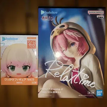 타카미네 루이 모모즈즈 네네 피규어