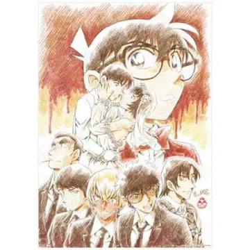 명탐정 코난 할로윈 신부 포스터 아무로 토오루