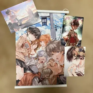 우리들은 모두 카와이장