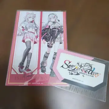 니지산지 이시가미 노조미 마네키네코 콜라보