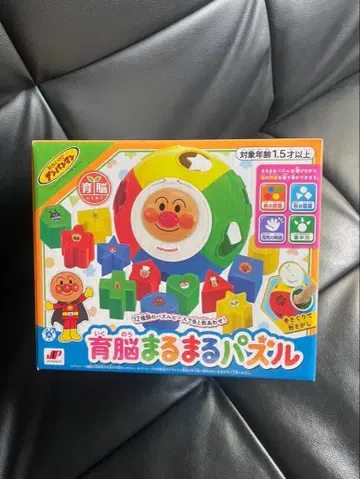 호빵맨 육뇌퍼즐