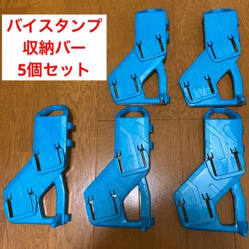 가면라이더 리바이스 바이 스탬프 바 5개 세트