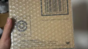 [ 미개봉 ] ROBOT혼 MS-06D 자쿠 사막 타입