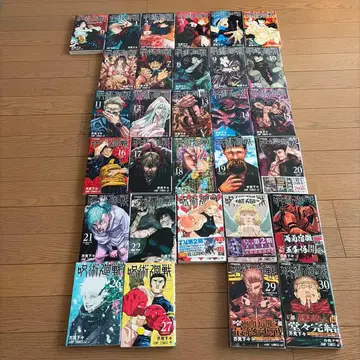 주술회전 0-30권 28권 제외