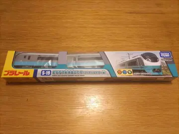 프라레일 E657계 특급 히타치 S-19