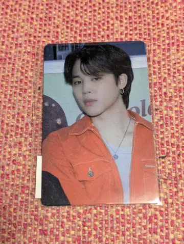 PERMISSION TO DANCE ON STAGE LIVE 지민