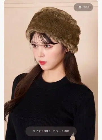 다리치 러시아 퍼 햇