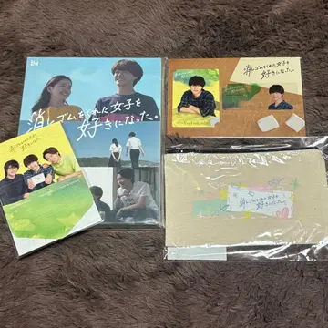 지우개를 준 여자를 좋아하게 되었다. BluRayBOX