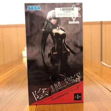 SEGA Luminasta 어둠의 실력자가 되고 싶어서! 베타 02