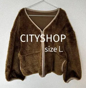 [CITYSHOP] 노카라 보아 자켓 L 사이즈
