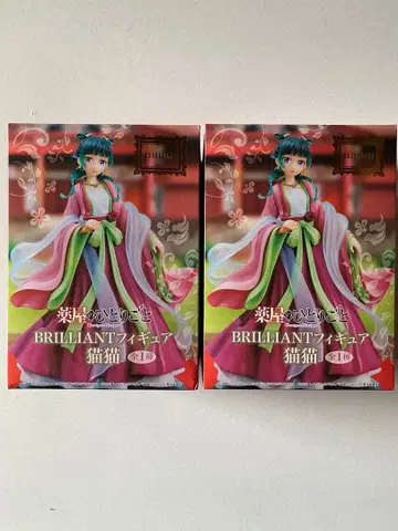 [ 익명 배송 ] 약사의 혼잣말 마오마오 피규어 2종 세트 신상