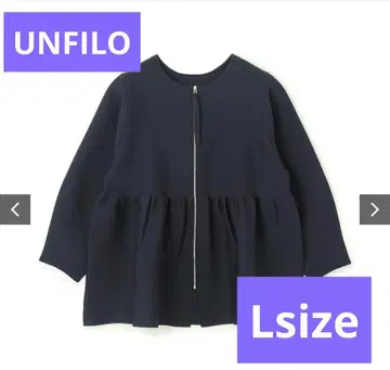 [ VERY x UNFILO 콜라보 ] 2WAY 페플럼 가디건 네이비 L