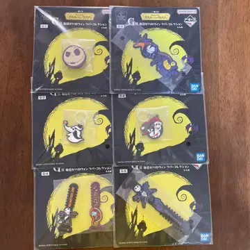 제일복권 나이트메어 비포어 크리스마스 러버 컬렉션 컴프 세트