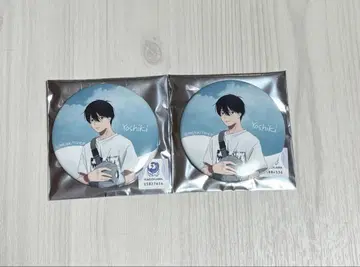 빛이 죽은 여름전 트레이딩 캔뱃지 요시키 2점 세트