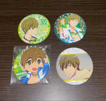 Free! 하이 스피드! 타치바나 마코토 캔뱃지
