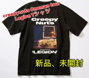 Creepy Nuts 블랙 T셔츠 'LEGION'