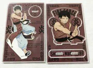 불꽃 소방대 제비뽑기당 삼라 아크릴 스탠드 세트