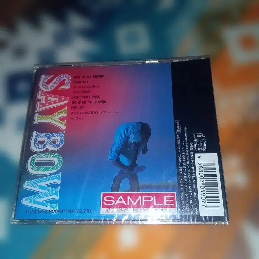 2번째 상품 이미지