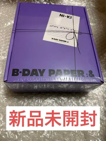 ENHYPEN NIKI 니키 B-DAY PAPER 생일 새상품 미개봉