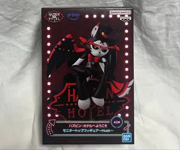 해즈빈 호텔에 오신 것을 환영합니다 모니터 탑 피규어 허스크