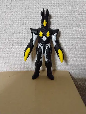 하이퍼 제튼 울트라 괴수 시리즈 라이브 사인 포함 컨디션 최상