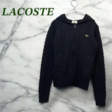 레어 LACOSTE 케이블 짜임 네이비 니트 후드티 38 M