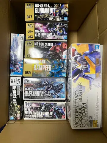 건담 프라모델 묶음 판매 9개