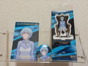 에반게리온전 아야나미 레이 세트 캔뱃지 아크릴 스탠드 엽서