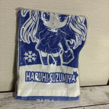 스즈미야 하루히의 소실 머플러 타월 스즈미야 하루히