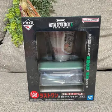 제일복권 메탈기어 솔리드 라스트 원 즉석 라면 타이머