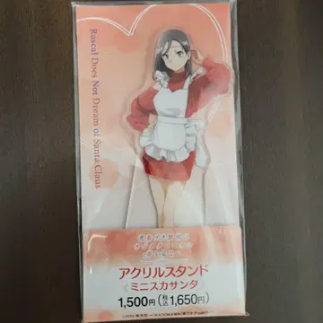 청춘 돼지는 산타클로스의 꿈을 꾸지 않아 아크릴 스탠드 미니 스커트 산타